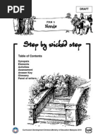 Download Form 5 - Step by Wicked Step by Shalini Kalyani  SN73104875 doc pdf