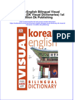 Download pdf Korean English Bilingual Visual Dictionary Dk Visual Dictionaries 1St Edition Dk Publishing ebook full chapter 