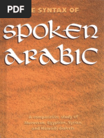 Download the Syntax Arabic by Fathiya Saleh SN73108307 doc pdf