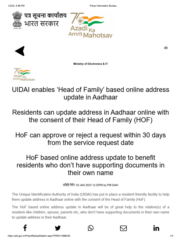 Aadhaar Online Address Update via HoF | PDF | Access Control ...