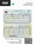 Saudi Arabia National ID Card Details | PDF