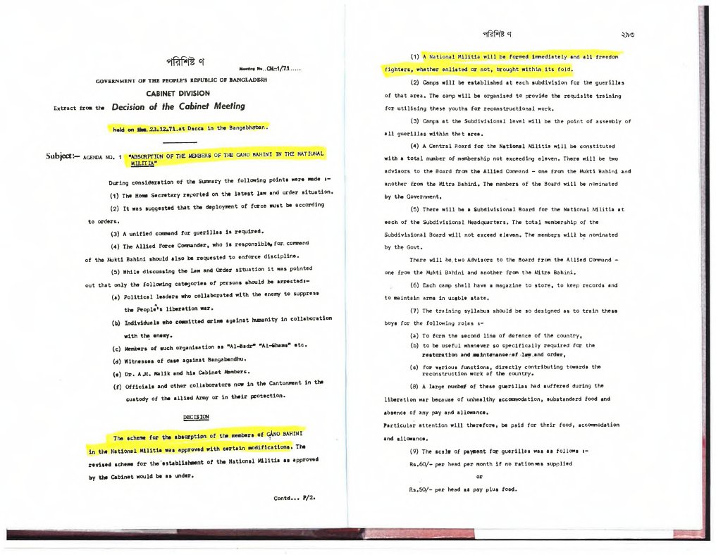 1971 Govt Declaration Aermed Forces | PDF