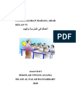 Boklet Bahasa Arab Kelas VI