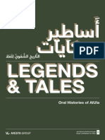 AlUla Oral Histories - Legends & Tales 20230809 (MA)