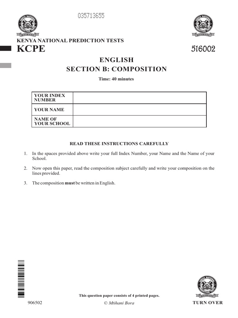 KCPE English Composition Test Guide | PDF