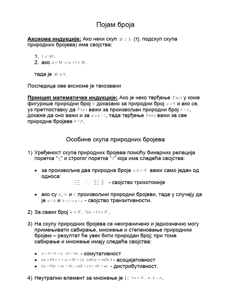1 3 pojam broja pdf