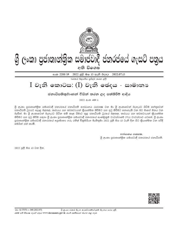 Scibd upload pdf