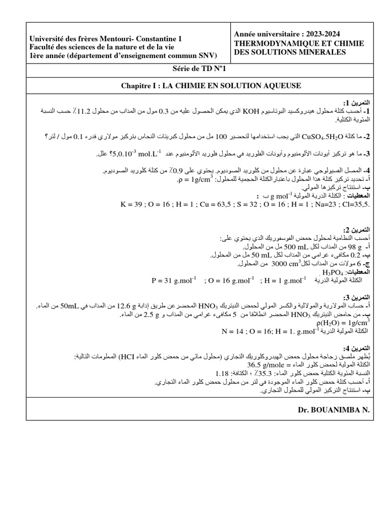 Exercices sur les solutions aqueuses | PDF | Concentration molaire ...