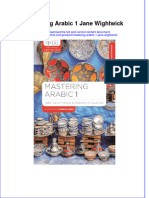 Full Chapter Mastering Arabic 1 Jane Wightwick PDF