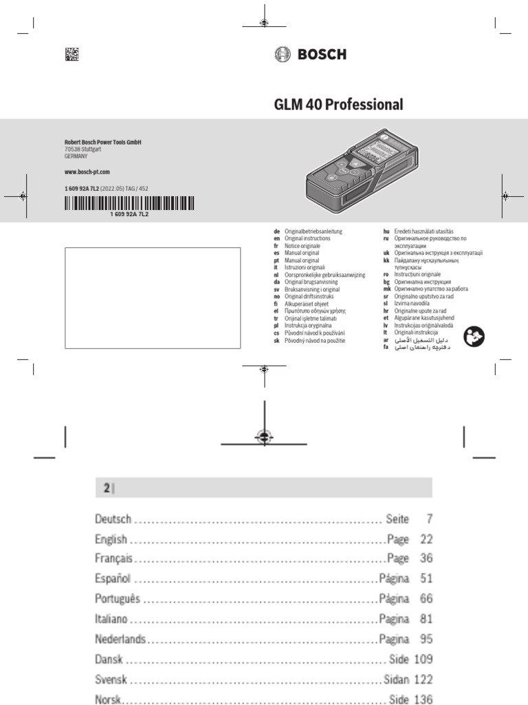 Қисық пенис fotr