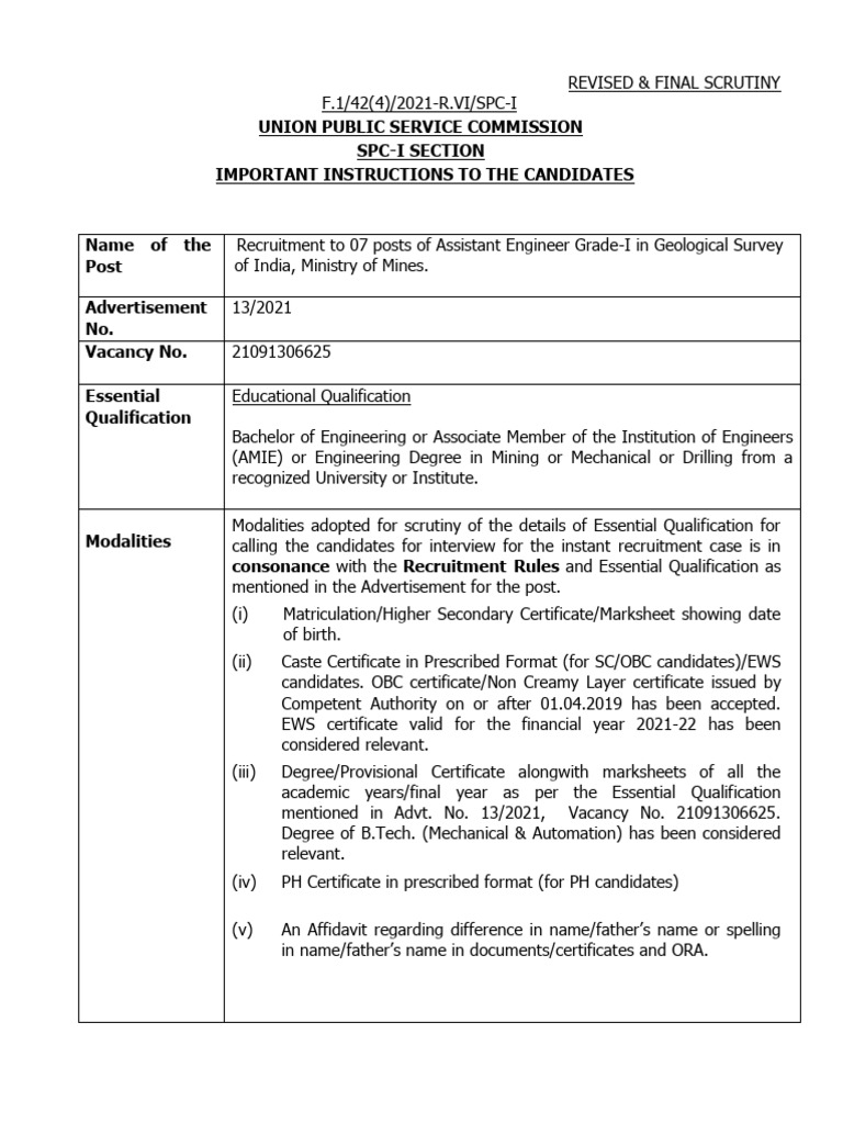UPSC Assistant Engineer Notice | PDF | Technology & Engineering