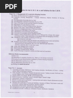 GDCA Paper Questions | PDF