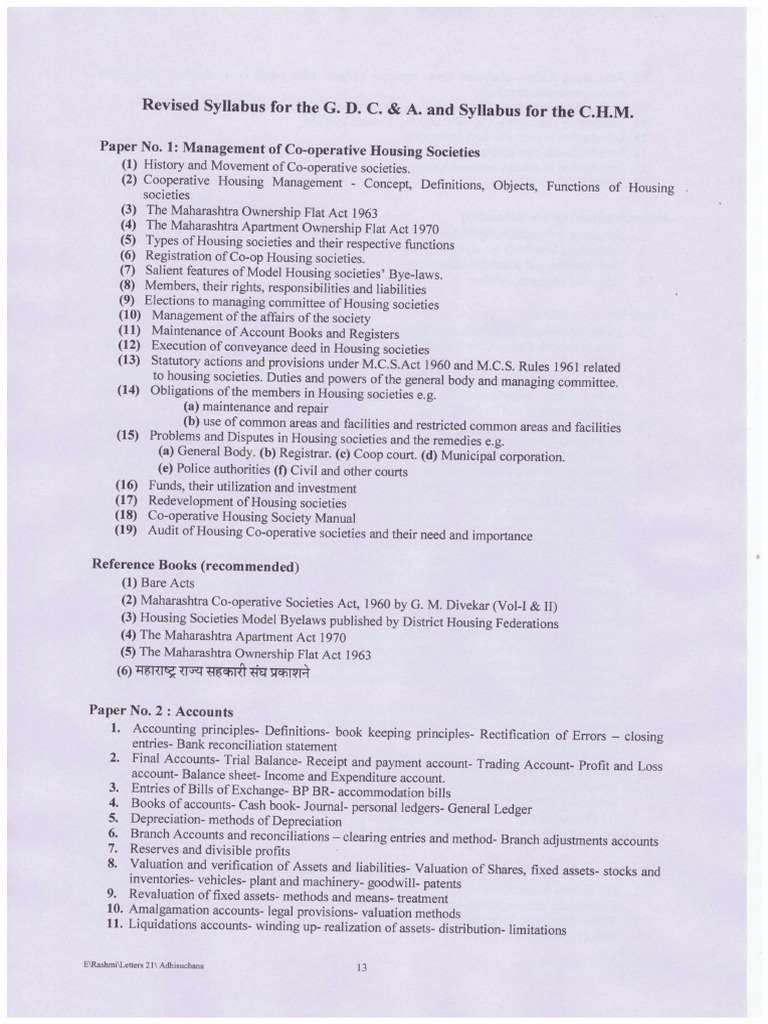 GDCA Syllabus PDF