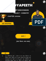 PPT-DPP-7-9-Equilibrium-Dropper Jee-Devendra Gujar, Mukul Goyal-Final
