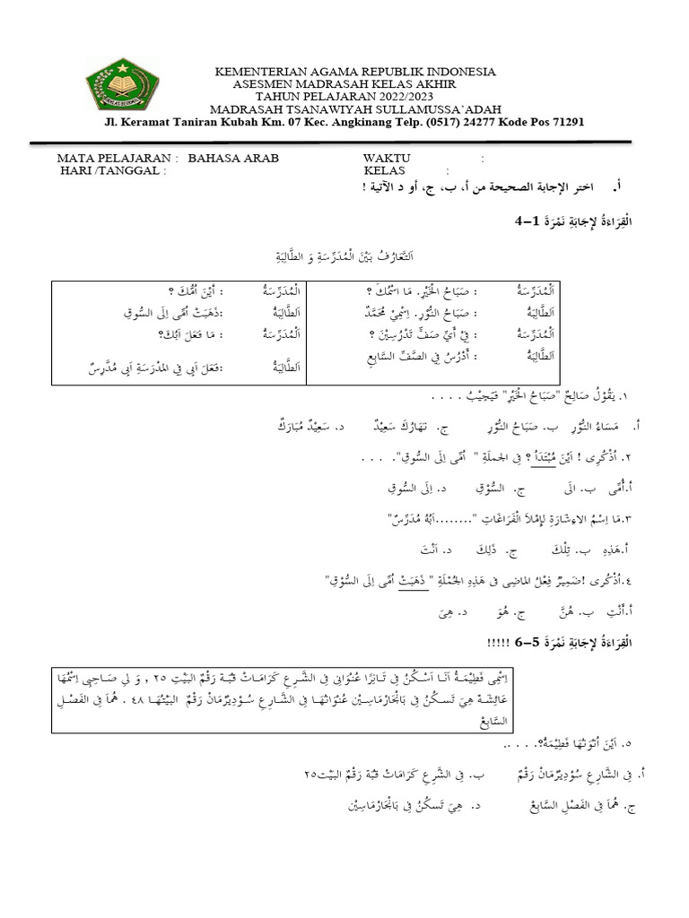 Soal Asesmen Bahasa Arab 2023 Ix | PDF