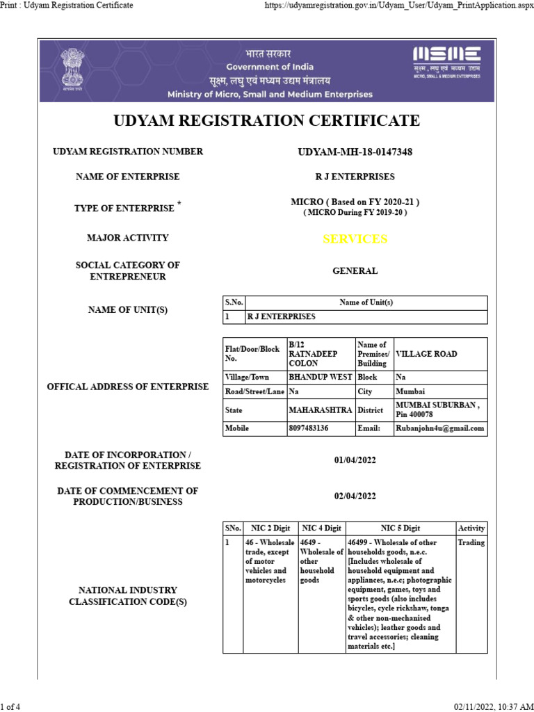 print-udyam-registration-certificate-download-free-pdf-retail