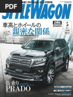 Style Wagon - 2019-04-16 | PDF