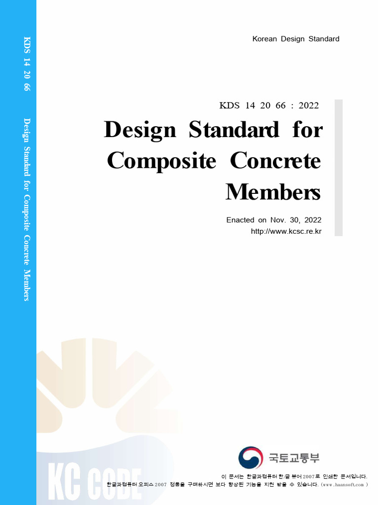 KDS 14 20 66 Design Standard For Composite Concrete Members | PDF ...