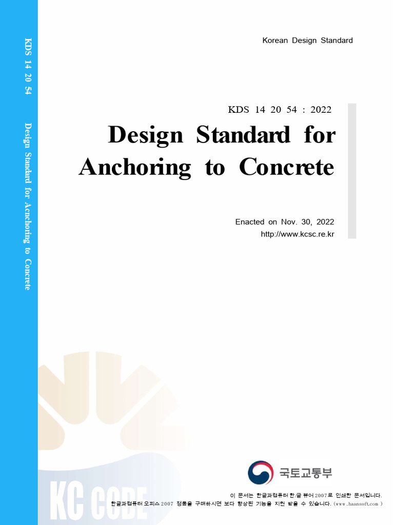 KDS 14 20 54: Concrete Anchoring Standards | PDF | Strength Of ...