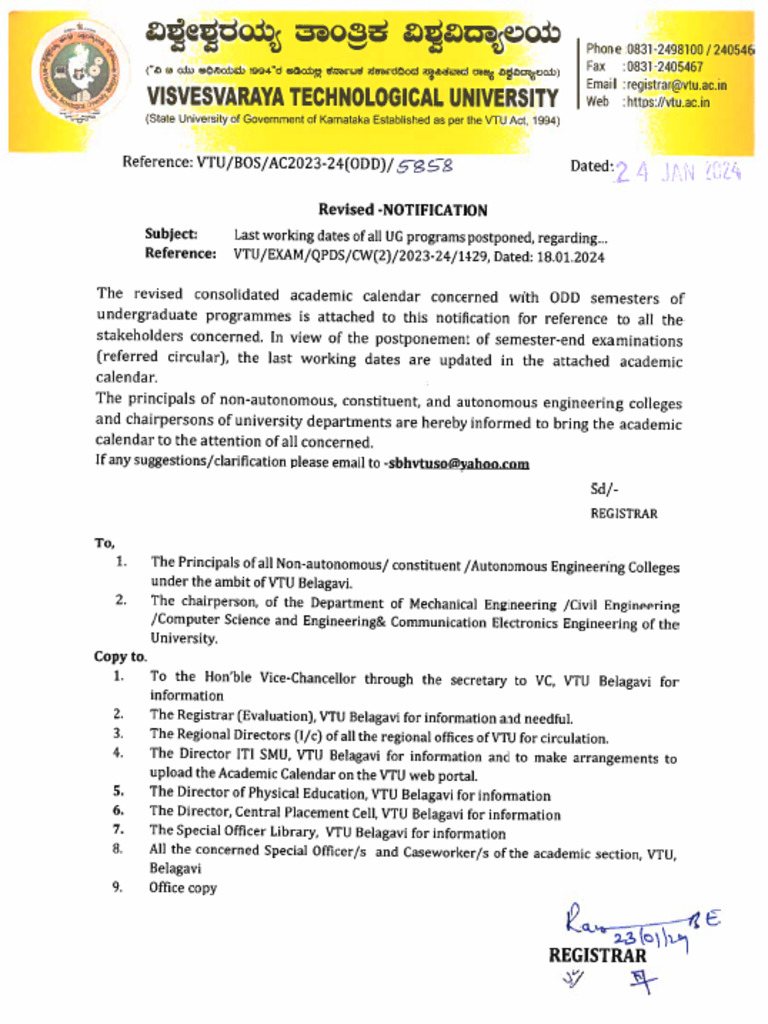 Revised Notification | PDF