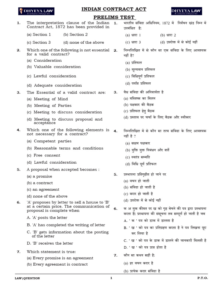 contract-law-i-prelims-pdf