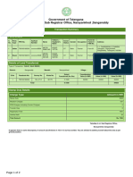 Transaction Summary 3640714