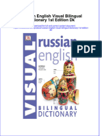 Full Chapter Russian English Visual Bilingual Dictionary 1St Edition DK PDF