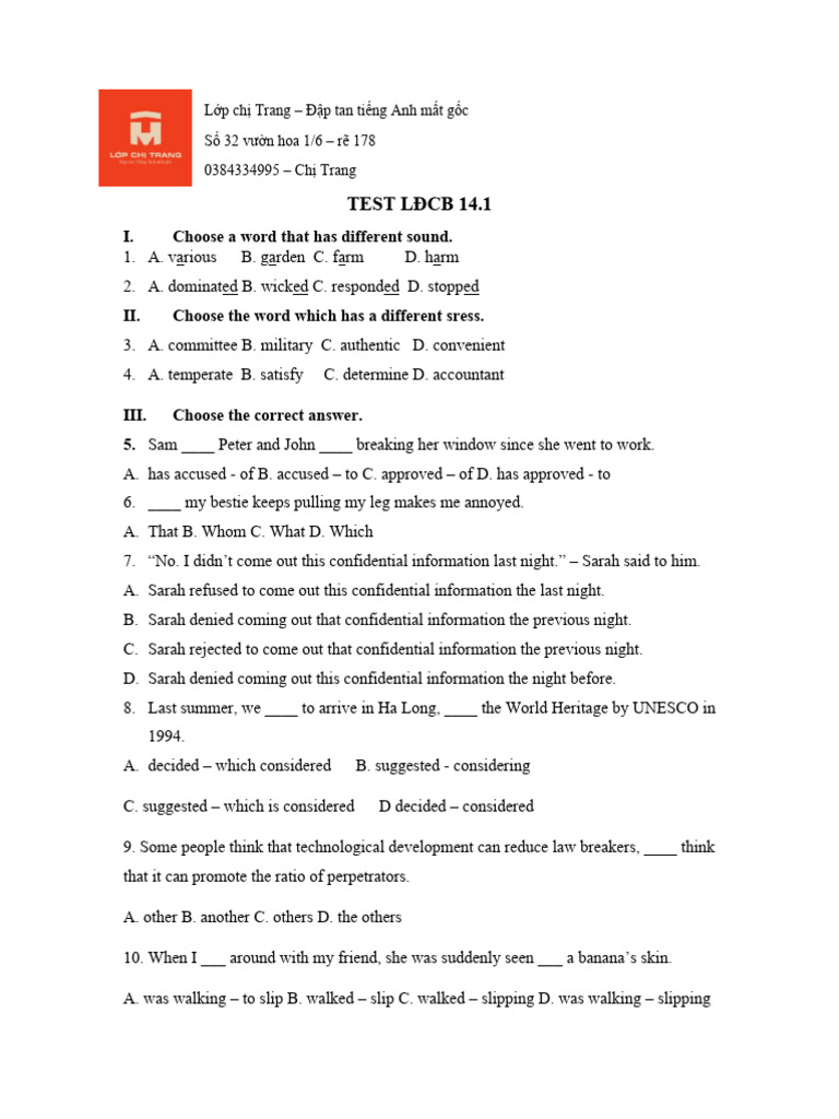 TEST | PDF