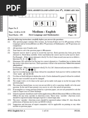 CCC 0511 Viii English-I A | PDF
