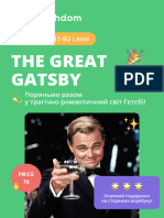 Workbook-THE GREAT GATSBY-price