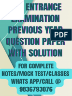 Bachelor of Business Administration Previous Year Question Paper With Solution