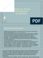 Science Subject for High School 9th Grade Chemistry by Slidesgo (1)