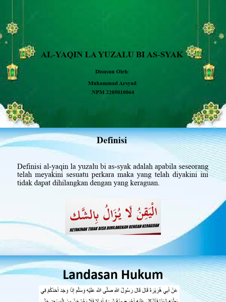 Havaskor bolmoq kompilyatsiya