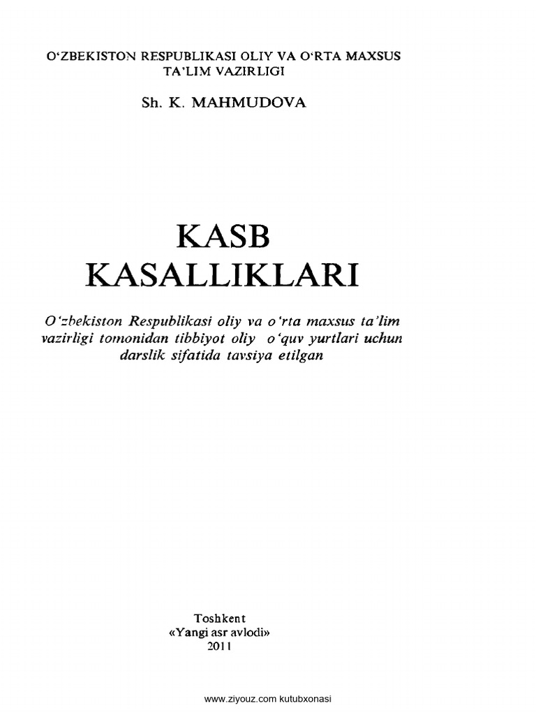 Chiroyli joja qinining yaqindan korinishi.