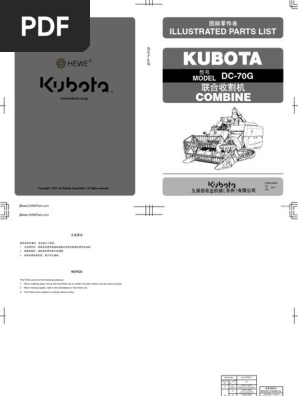 cotaページ Genuine OEM Kubota 70000-73713 Bright Orange II Touch Up