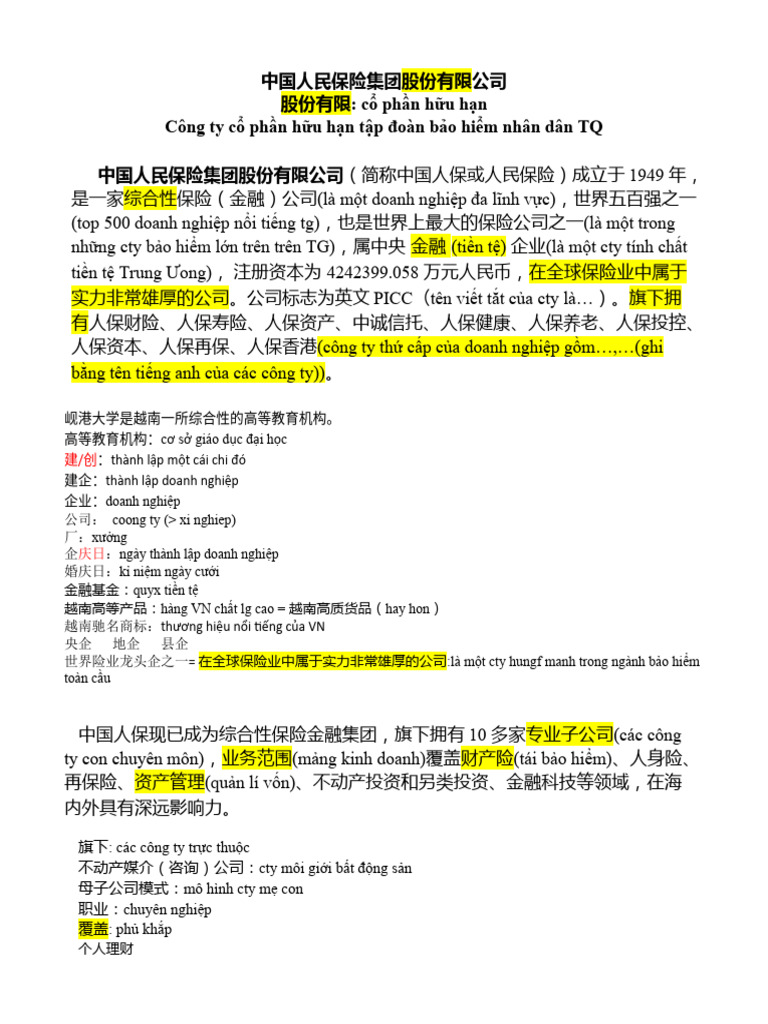 GIỚI THIỆU VỀ PJICO | PDF