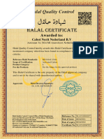 2021 Halal Quality Control Refnl10510505037