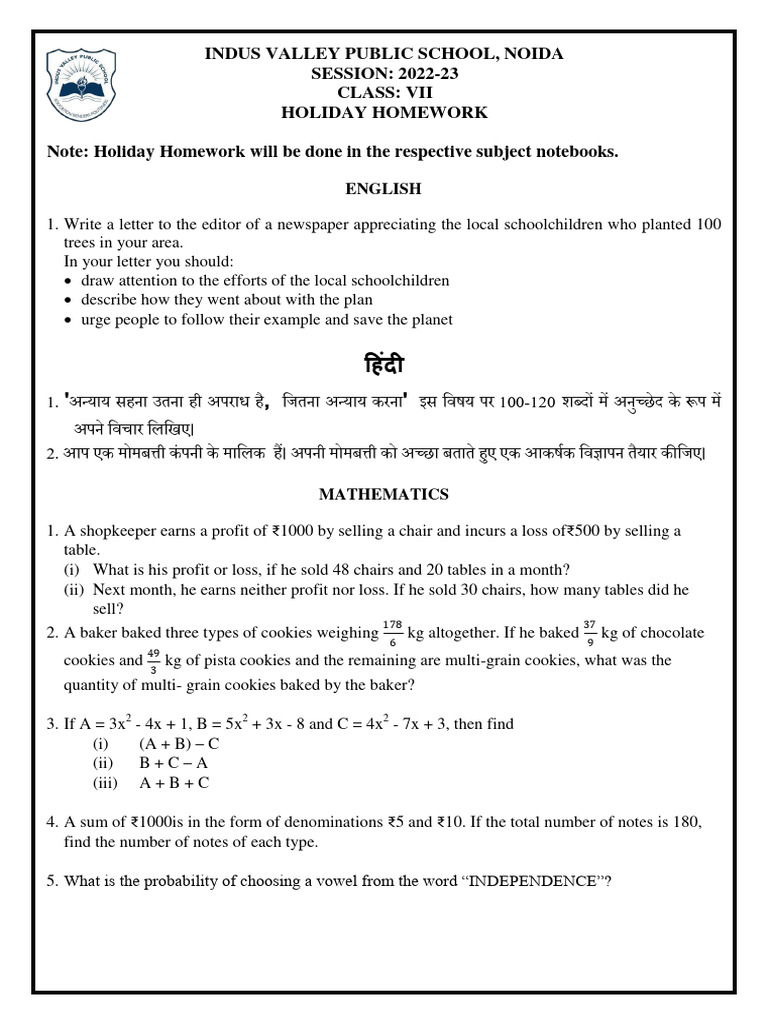 Class VII Holiday Homework 2022-23 | PDF | Home & Garden | Art