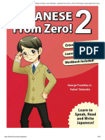 (Japanese From Zero 2) George Trombley, Yukari Takenaka - Japanese From Zero! 2_ Proven Techniques to Learn Japanese for Students and Professionals. 2 (2015) Pages 1-50 - Flip PDF Download _ FlipHTML5