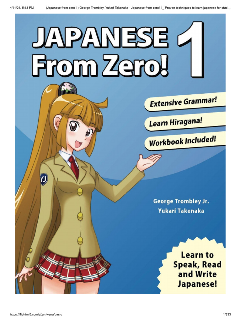 Japanese From Zero 1) George Trombley, Yukari Takenaka