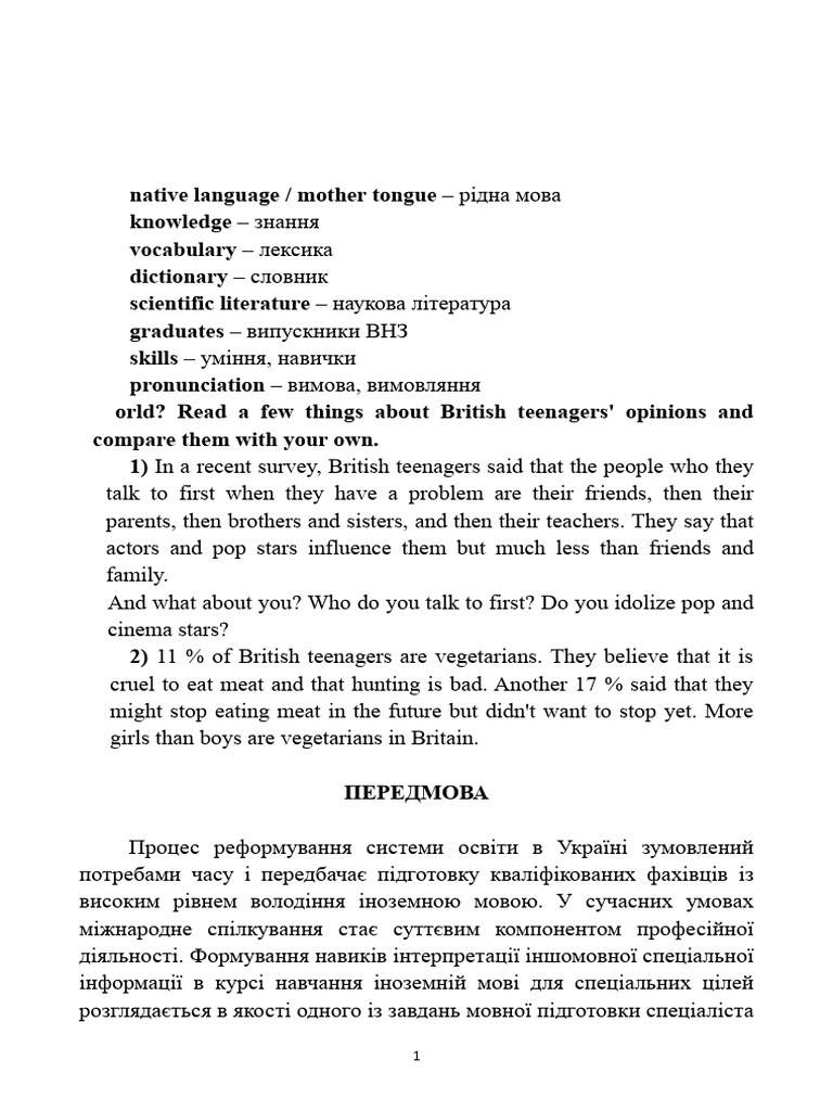 32323 | PDF