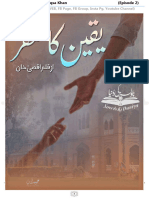 Yaqeen Ka Safar by Aqsa Khan (Episode 2)