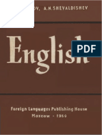 Учебник английского языка для студентов неязыковых вузов, изучавших язык в средних учебных заведениях (Сув... (Z-Library)