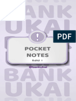Pocket Notes_compressed