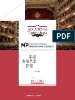 Brochure Master PAM 2022-1-24 Translate
