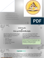 Presentation 2