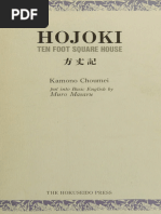 Read Real Japanese | PDF | Kanji | Vocabulary