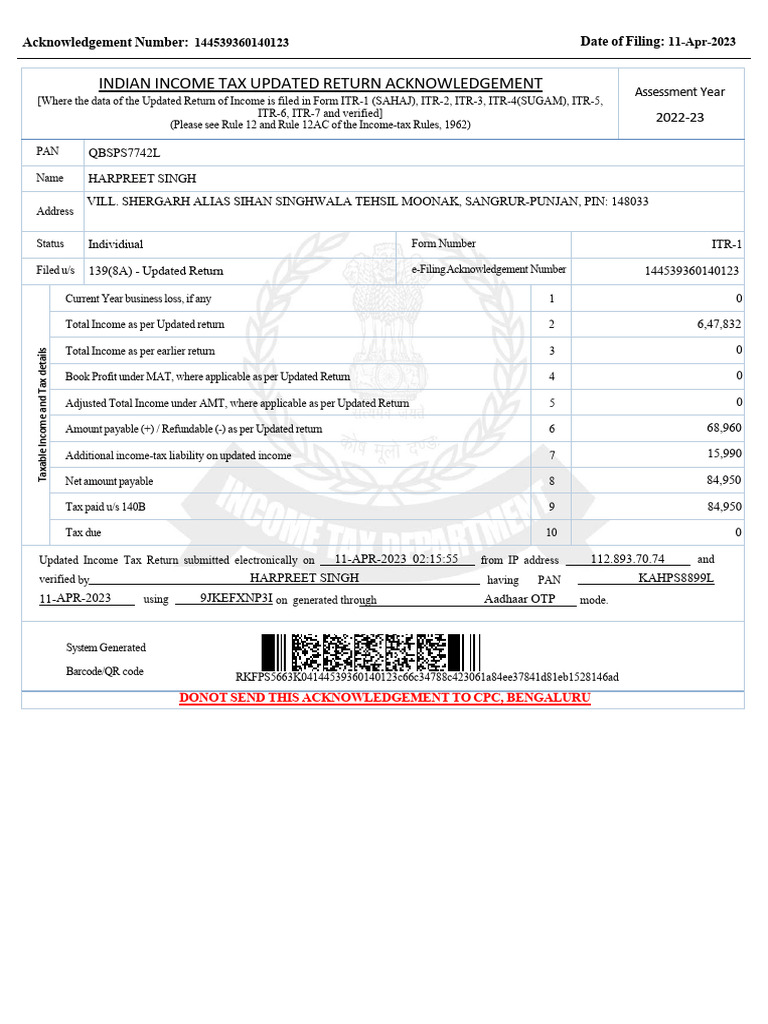 Indian Tax Updated Return Acknowledgement Acknowledgement