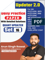 Practice Set 16 Quant Updater 2 0 Daily Free PDF For Practice For