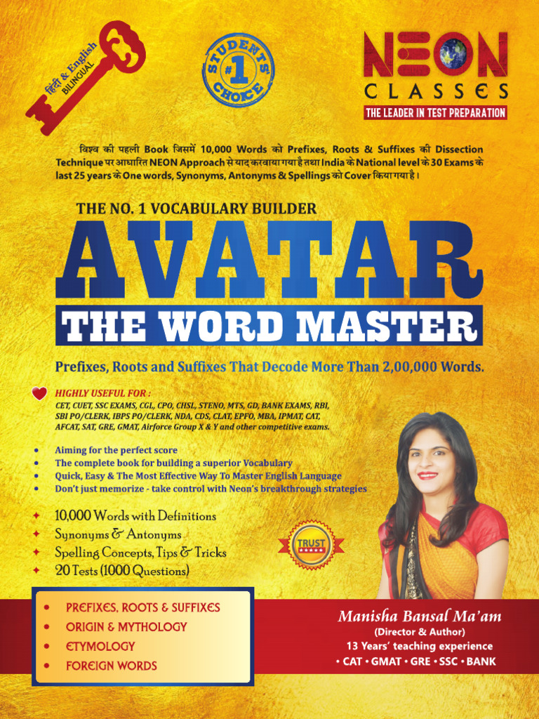 Word master avtar neon classes pdf